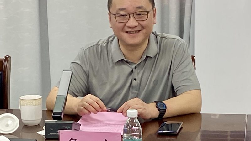 电子产品设计代工：揭秘背后的技术奥秘**