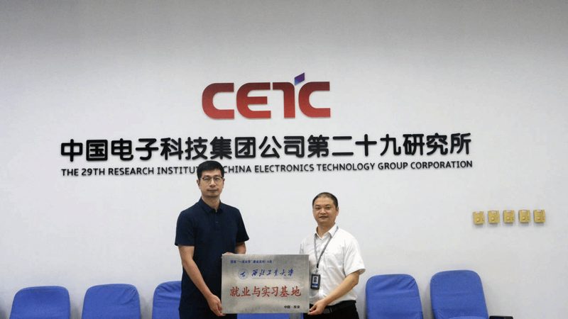 HFE值偏低怎么办？解析原因及解决方案
