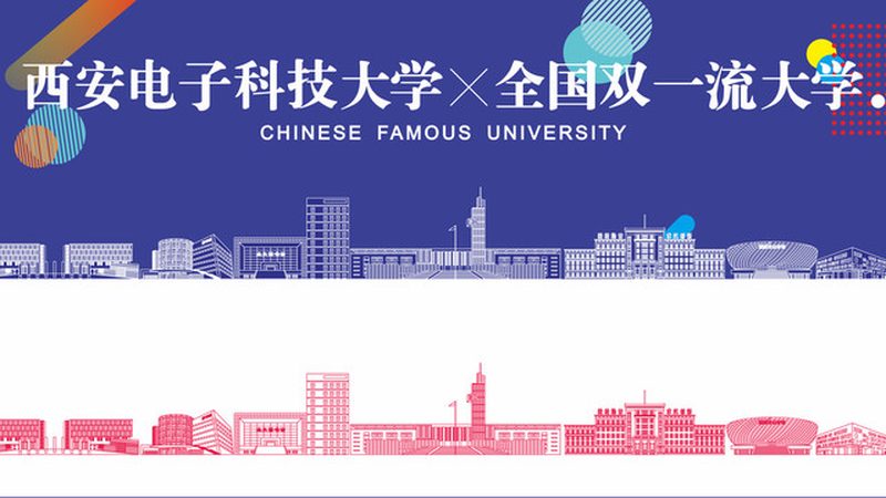 电子设计量产工艺规范：标准解读与关键要素