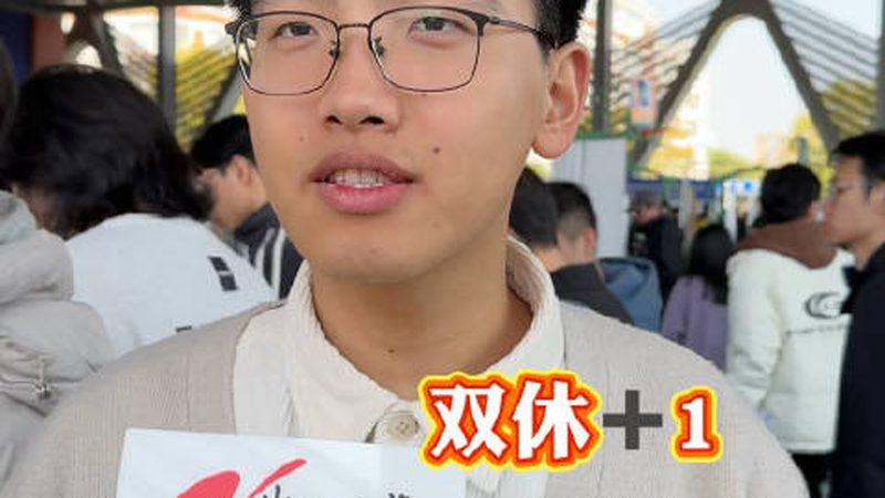 加盟电子科技公司，你需要哪些关键设备？**