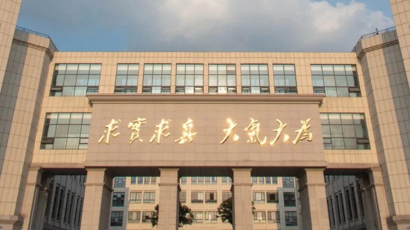 三极管型号解码：参数对照与选型要点**
