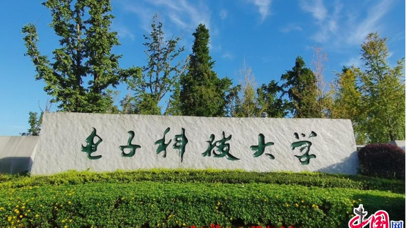 电子产品材质耐摔性测试：揭秘如何评估抗冲击性能**