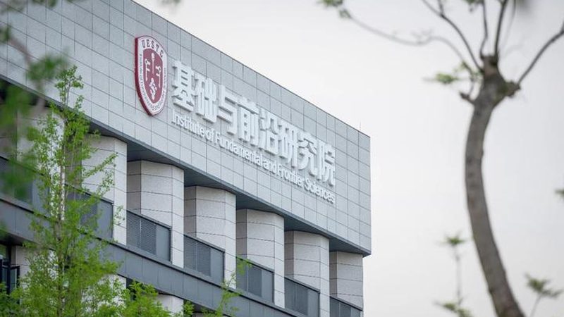 成都电子科技公司靠谱之选：揭秘行业认证与参数真相