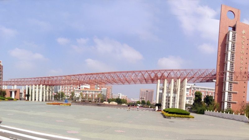工业级电子模块：解析其优缺点与应用场景