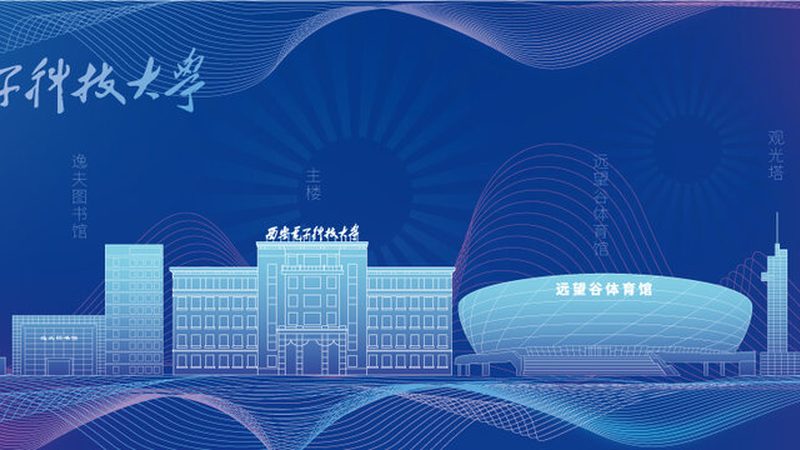 PCBA加工中的元器件要求解析